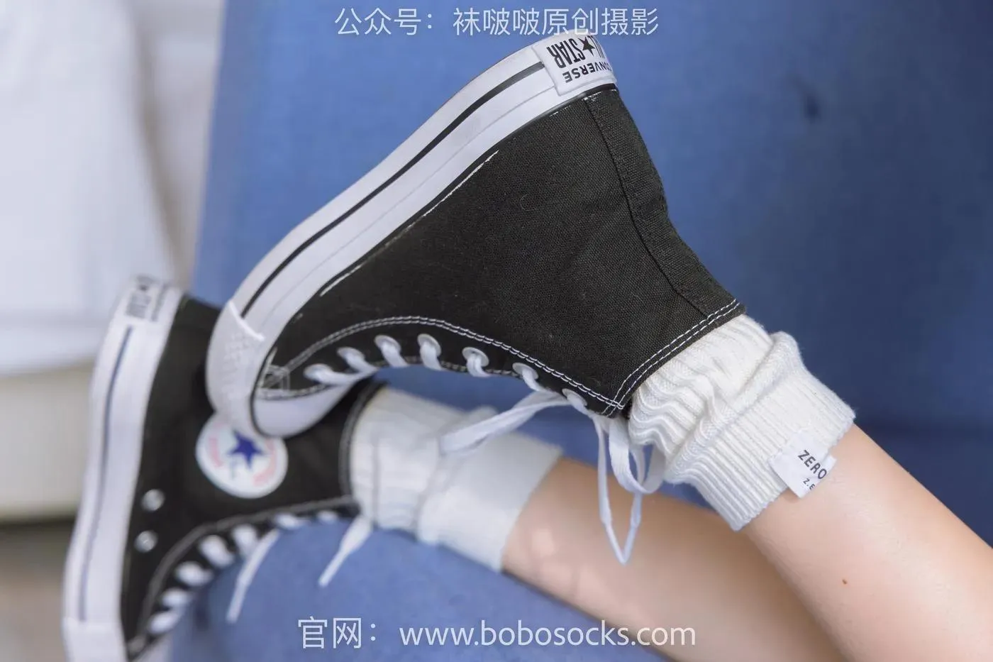 [BoBoSocks袜啵啵]NO.143 稚予-匡威板鞋、vans帆布鞋、两双白棉袜 [166P]插图8